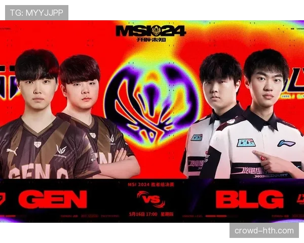 突尼斯希望队勇创佳绩，历史性晋级国际青年赛事决赛