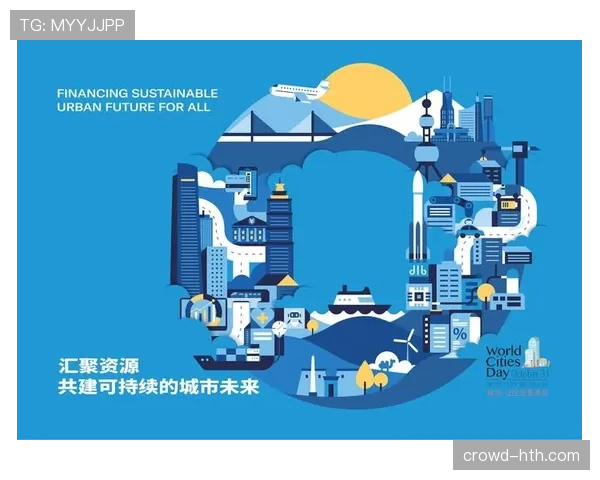 诺丁汉发布未来规划蓝图：聚焦可持续城市与创新经济发展