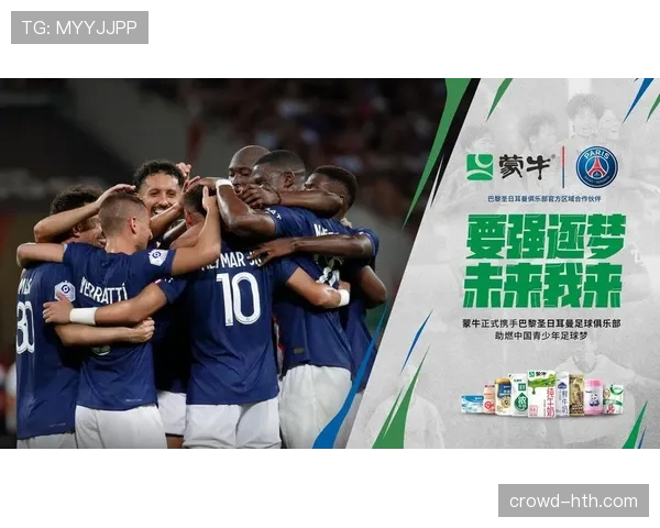 足球合同四大关键要素揭秘：助力球员与俱乐部实现双赢