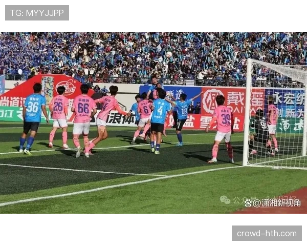 草根球队逆境突围，全国联赛稳步攀升书写励志传奇