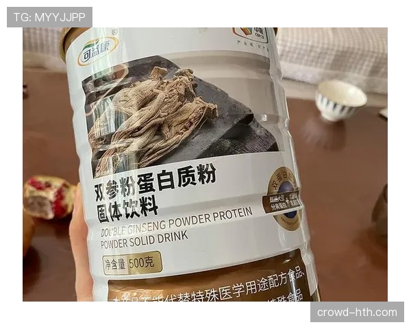 季丽萍家的冰箱里塞满蛋白粉,连饮料都是按秒掐着喝的 季丽萍家的冰箱里塞满蛋白粉,连饮料都是按秒掐着喝的