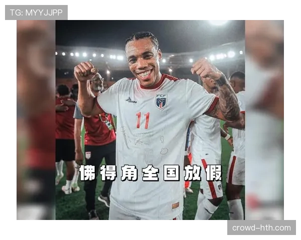 佛得角首次冲击世界杯能否一鸣惊人
